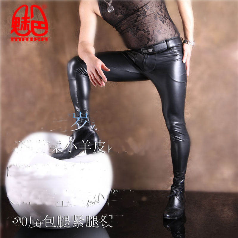Men's PU Leather Skinny Jeans  - Leather Work Pants recension och pris