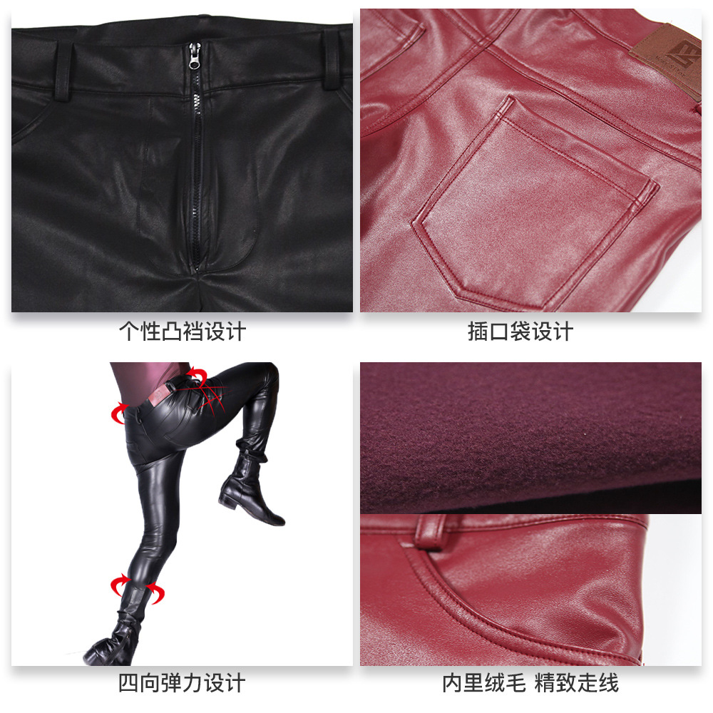 Men's PU Leather Skinny Jeans  - Leather Work Pants recension och pris