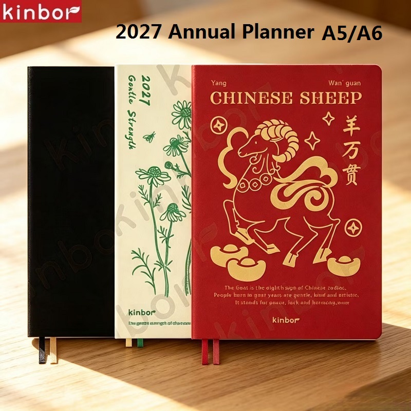 Kinbor New 2027 Planner A5/A6  - Leatherwork Plans recension och pris